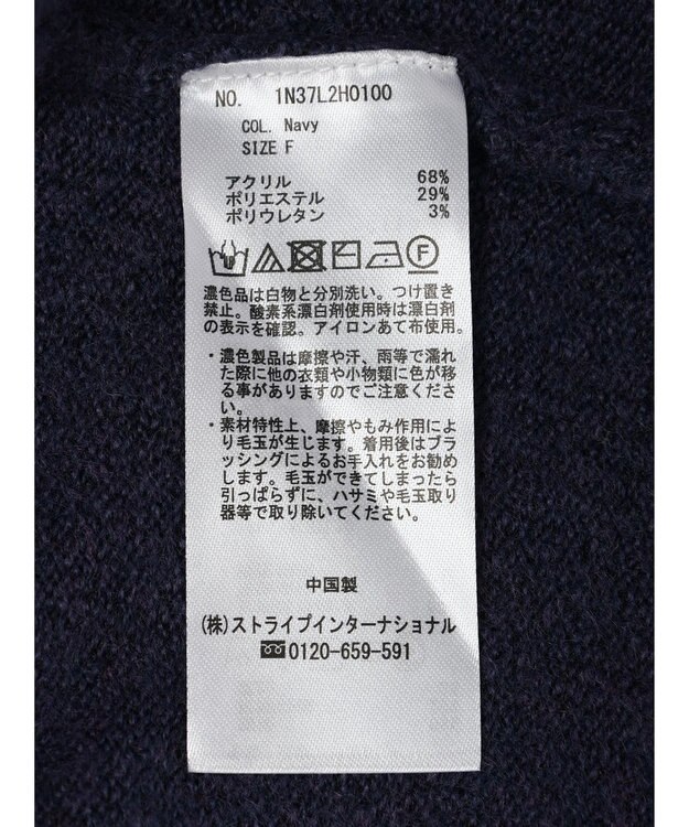 earth music&ecology ＦＬＵＦＦＹハイネックワンピース Navy