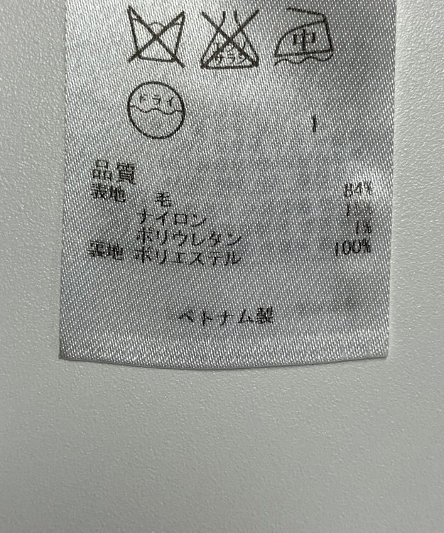 ONWARD Reuse Park 【23区】スカート秋冬 ブラウン