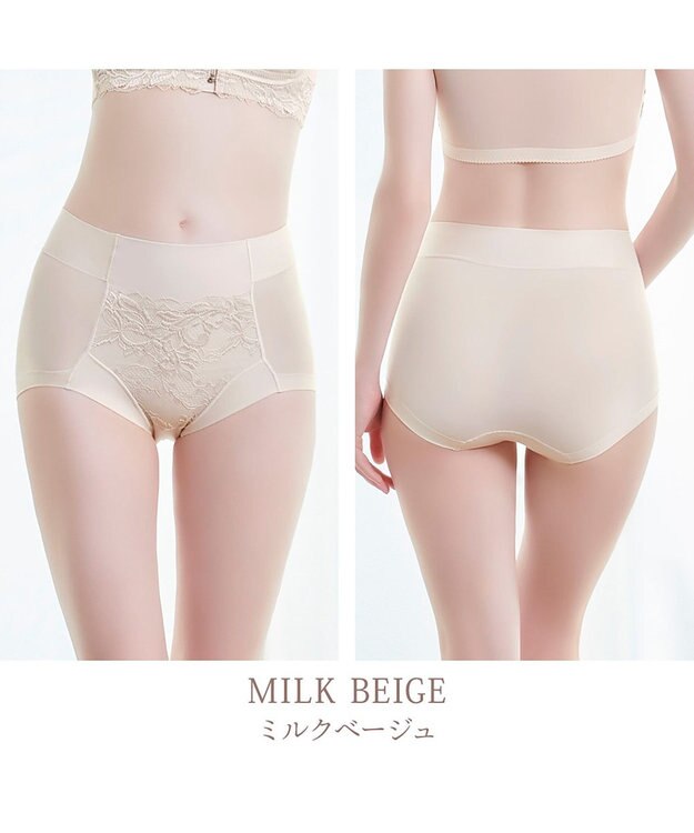 BRADELIS New York 【BRADELIS NewYork peace】　細く見える快適ショーツ23 ミルクベージュ