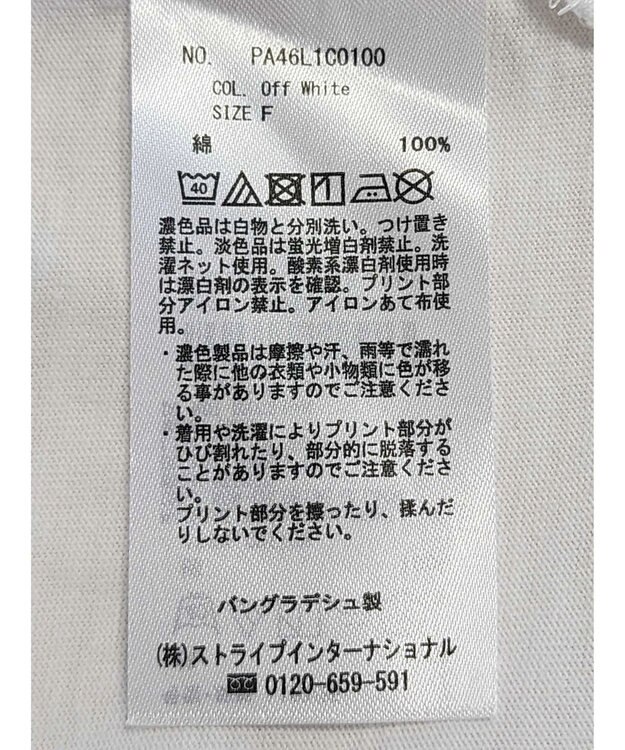 CRAFT STANDARD BOUTIQUE リメイクロゴノースリーブTee Off White