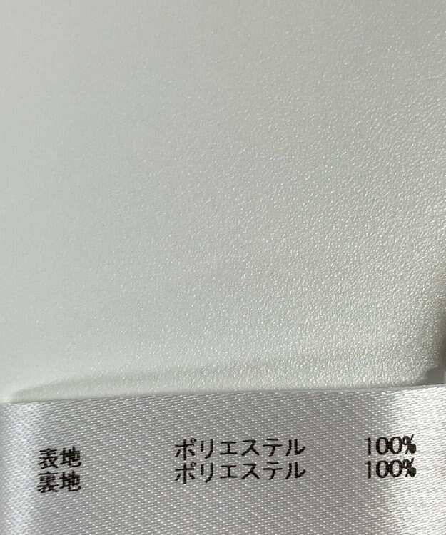 ONWARD Reuse Park 【any FAM】コート春夏 ベージュ