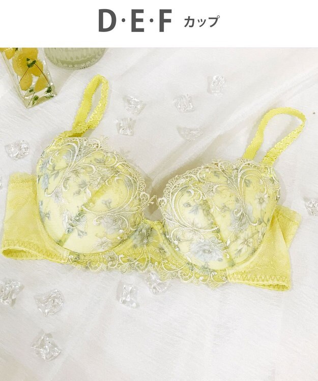 Wing 3/4カップブラ　【2610シリーズ】　ウイング／ワコール　PB2610 イエロー