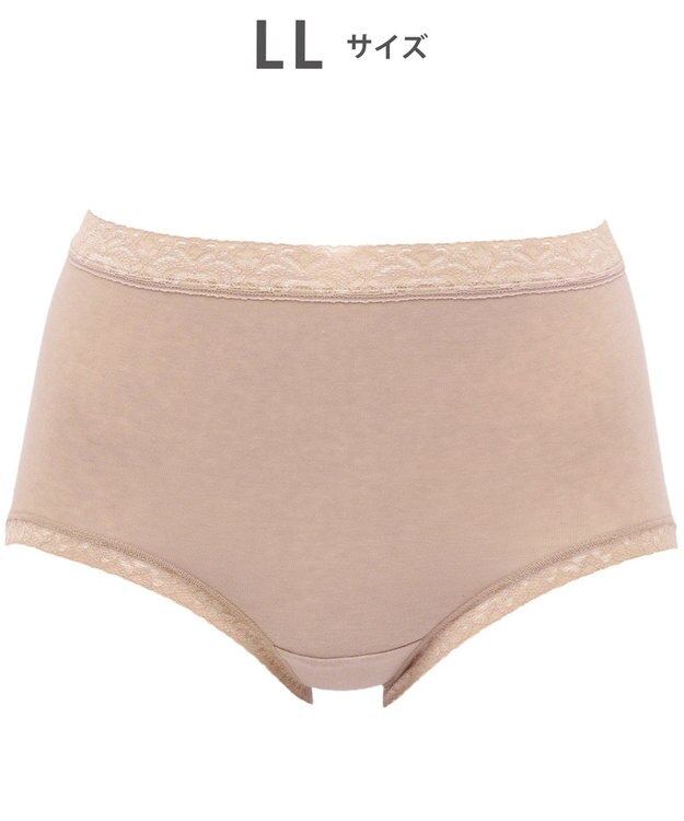 WACOAL 【ディアヒップ】 ショーツ はきこみ丈ふかめ 綿混(身生地) ヒップを包みこむフィット感 やさしいはきごこち PPA112 /ワコール サンドベージュ