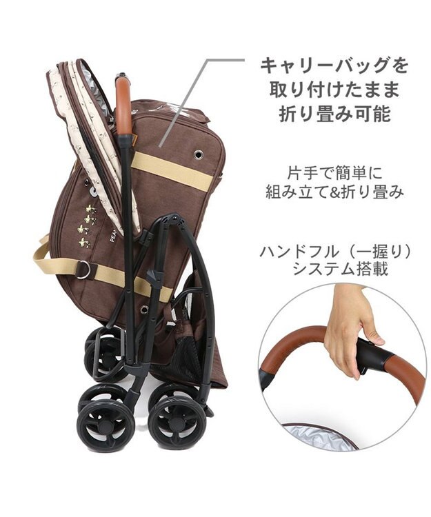 PET PARADISE スヌーピー ３ＷＡＹ ハンドフル ペットカート 《ブラウン》 10kgまで対応 茶