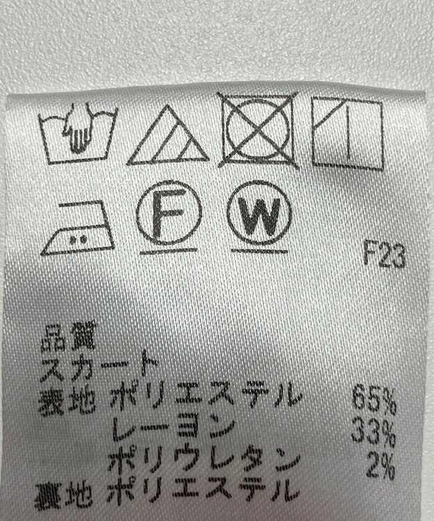 ONWARD Reuse Park 【any SiS】ワンピース秋冬 ブラウン