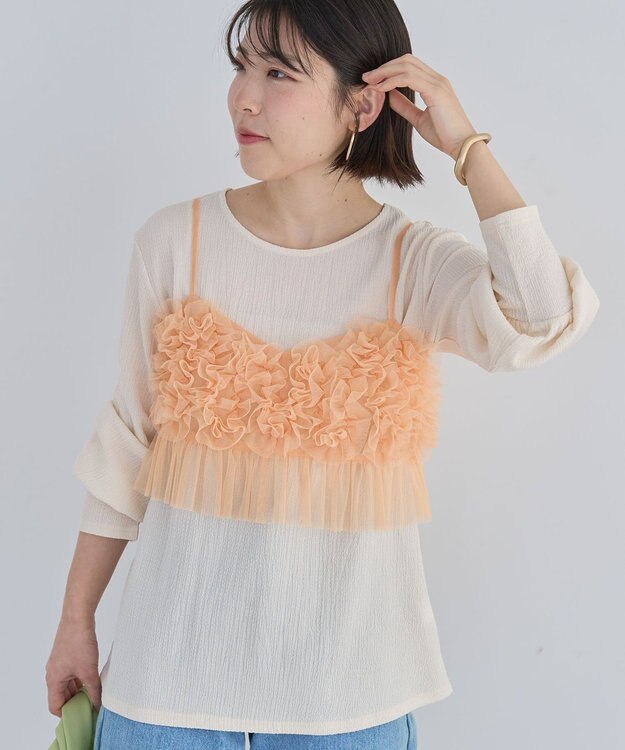 Green Parks ＳＥＴ２点チュールビスチェ＋表面感プルオーバー Orange