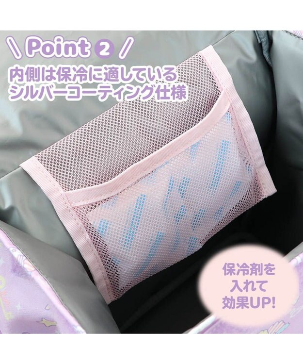 Mother garden マザーガーデン ユニコーン スクエアリュック 紫