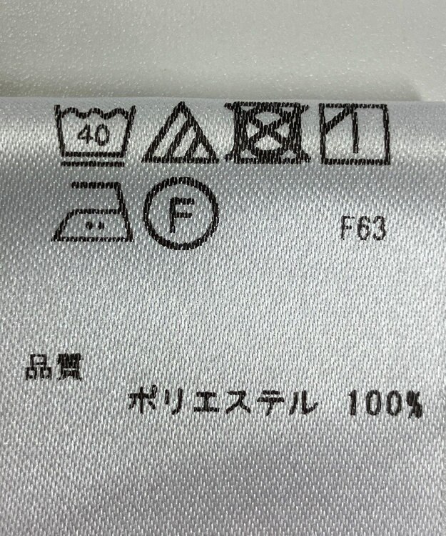 ONWARD Reuse Park 【any SiS】ブラウス春夏 ネイビー