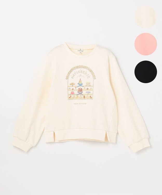 組曲 KIDS 【80-100㎝】パティスリー トレーナー バニラ