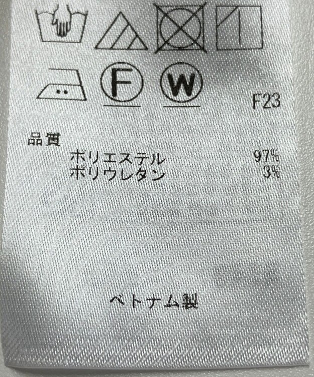 ONWARD Reuse Park 【23区】ワンピース春夏 グリーン