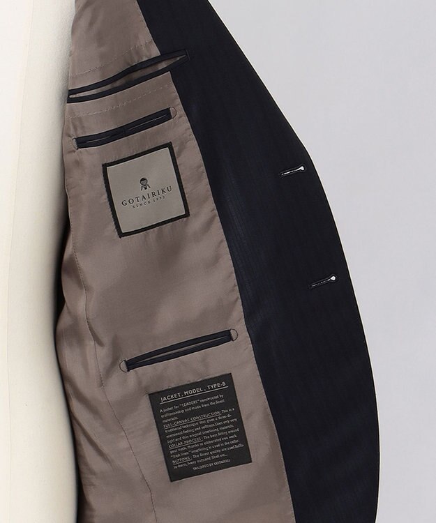 GOTAIRIKU 【Loro Piana Fabric】365 スーツ ネイビー系1