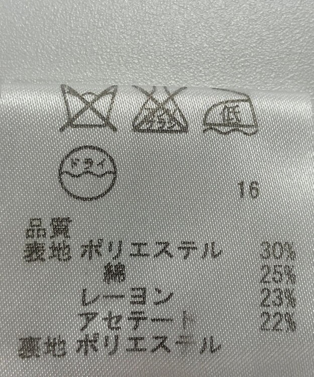 ONWARD Reuse Park 【any SiS】スカート春夏 ブラック