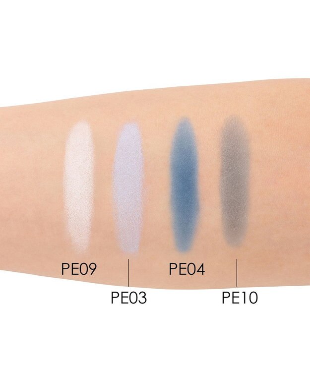 Chacott Cosmetics マルチカラーバリエーションPE10[PEARL] グレー系