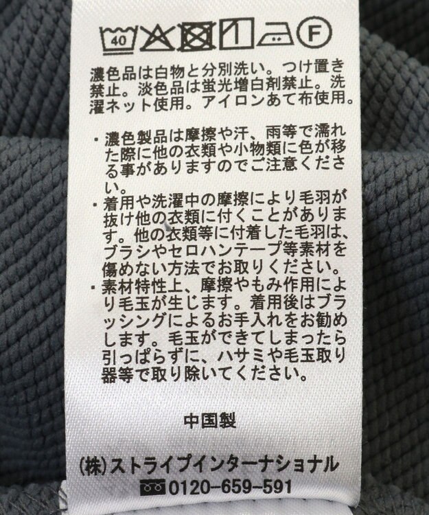 earth music&ecology Ｆｌｏｗｅｒｙパーカー Charcoal Gray