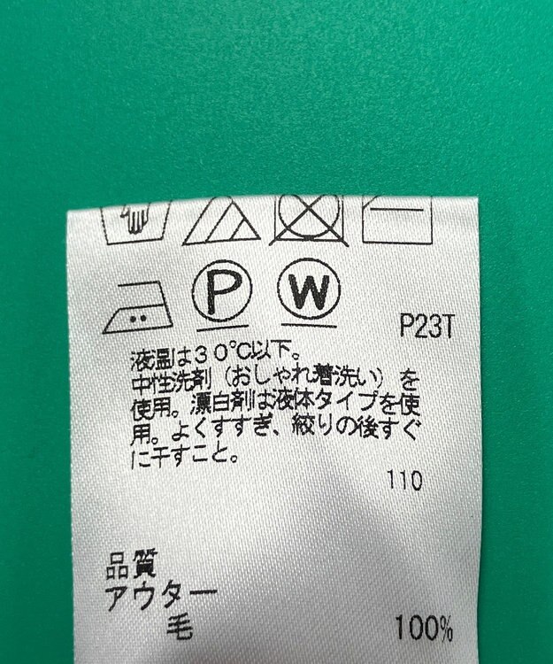 ONWARD Reuse Park 【J.PRESS】ニット秋冬 パープル