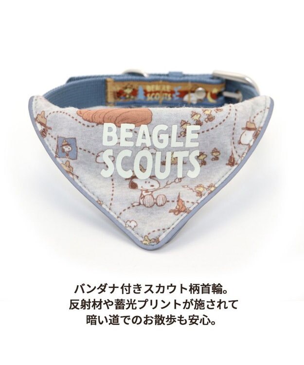 PET PARADISE スヌーピー 首輪 ビーグルスカウト柄 反射付き 【Ｌ】大型犬 グレー
