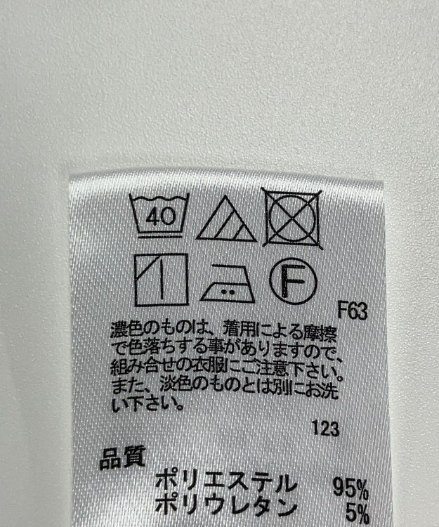 ONWARD Reuse Park 【any FAM】パンツ春夏 ベージュ