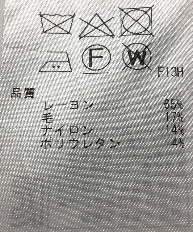 ONWARD Reuse Park 【自由区】パンツ秋冬 ブラック