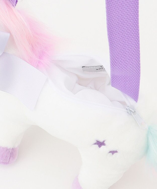 ANY KIDS アニマル抱っこポシェット ユニコーン