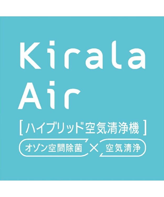 YAMATO テーブル＆キッチン 【Kirala Air】ハイブリッド空気清浄機 Prato / ホワイト  / KALAPRWH010 ホワイト