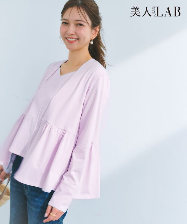 組曲 【美人LABコラボ】ビューティーファンクションジャージー ハートラインアンサンブル ピンク系