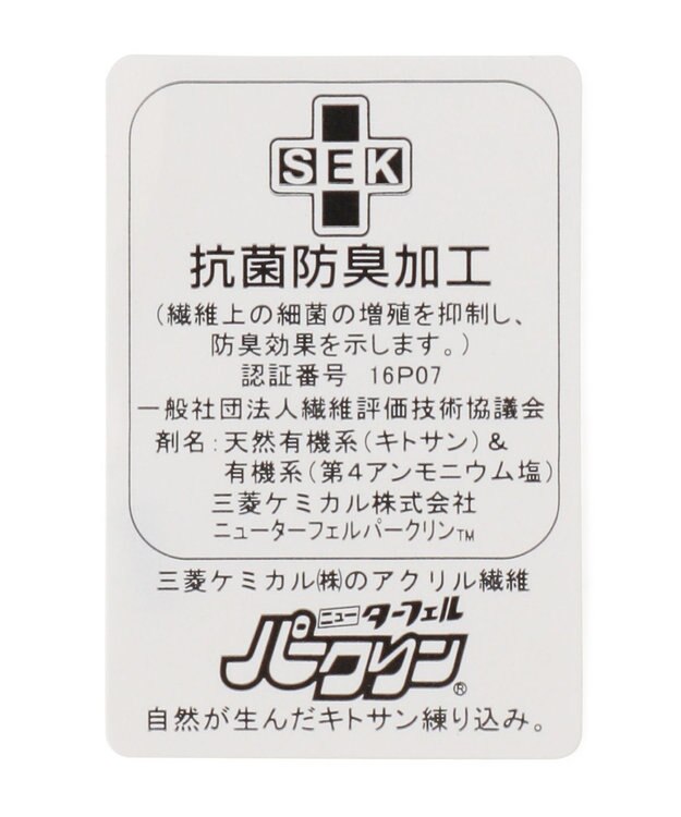 23区GOLF 【WOMEN】【抗菌防臭】チェリーブロッサム アンクルソックス ピンク系5