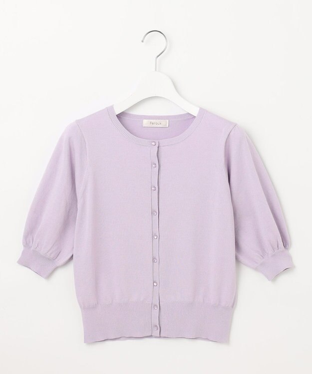 Feroux 【接触冷感・UVカット】ハーフスリーブ カーディガン ライラック系