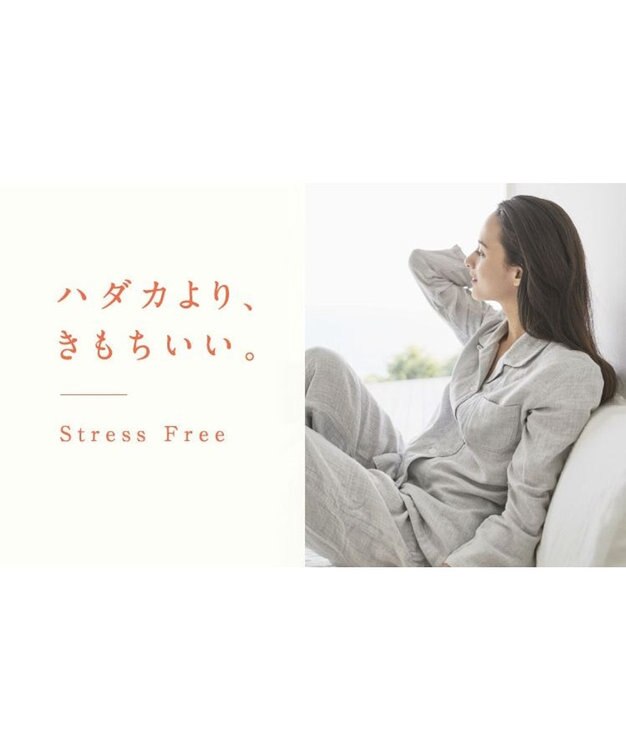 UCHINO マシュマロガーゼ半袖レディスパジャマ ピンク