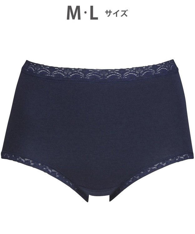 WACOAL ショーツ あったか 肌側起毛(本体) 綿混(本体) やさしいはきごこち レディース PPC314 /ワコール コン