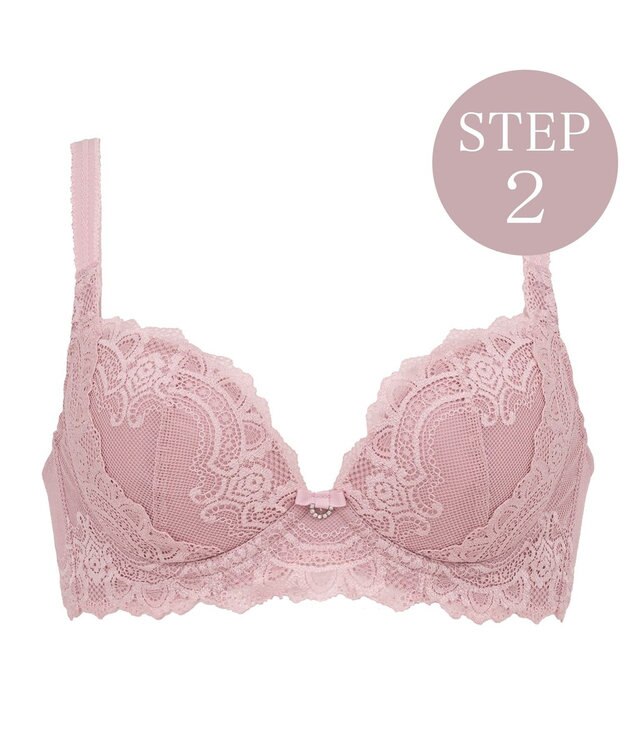 BRADELIS New York 【BRADELIS New York/ 育乳ブラ・STEP2 寄せる】ベルステップ2ブラ24A1 ピンク