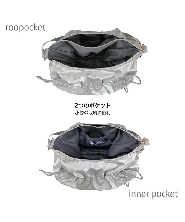 ROOTOTE 3635【シャーリングトート】SC.デリ.メタリックショルダー-A 01：シルバー