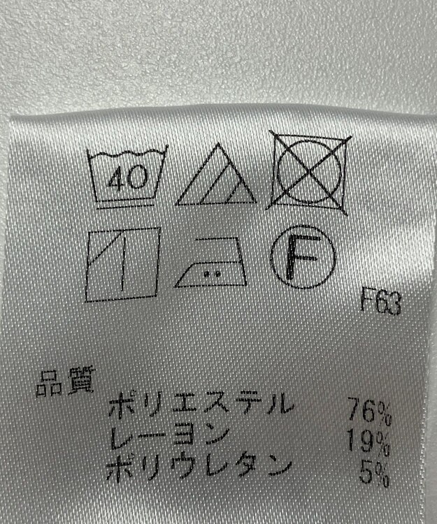 ONWARD Reuse Park 【any SiS】パンツ春夏 オフホワイト