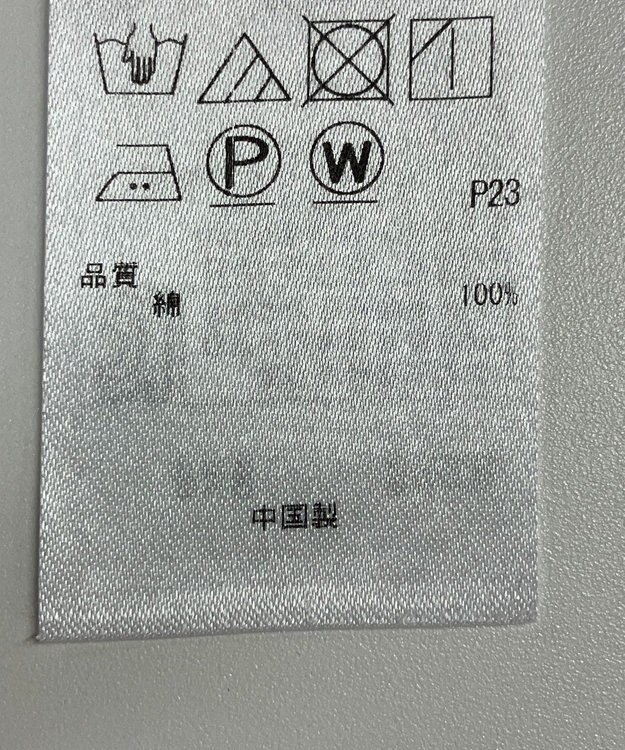 ONWARD Reuse Park 【23区】ブラウス秋冬 ネイビー