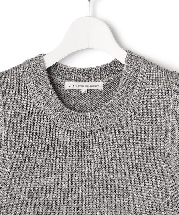 23区 S 【洗える】ブライトリリーヤーン ニット ベスト グレー系