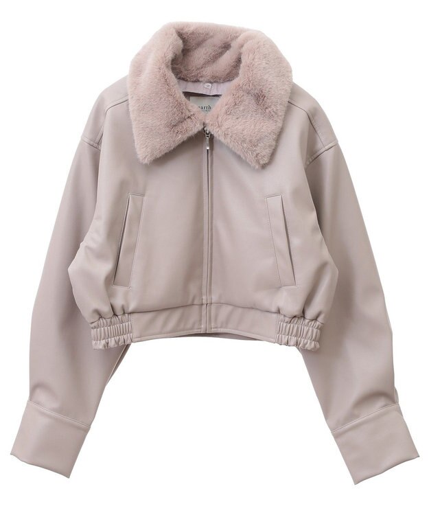 earth music&ecology 襟ファーレザーブルゾン Beige