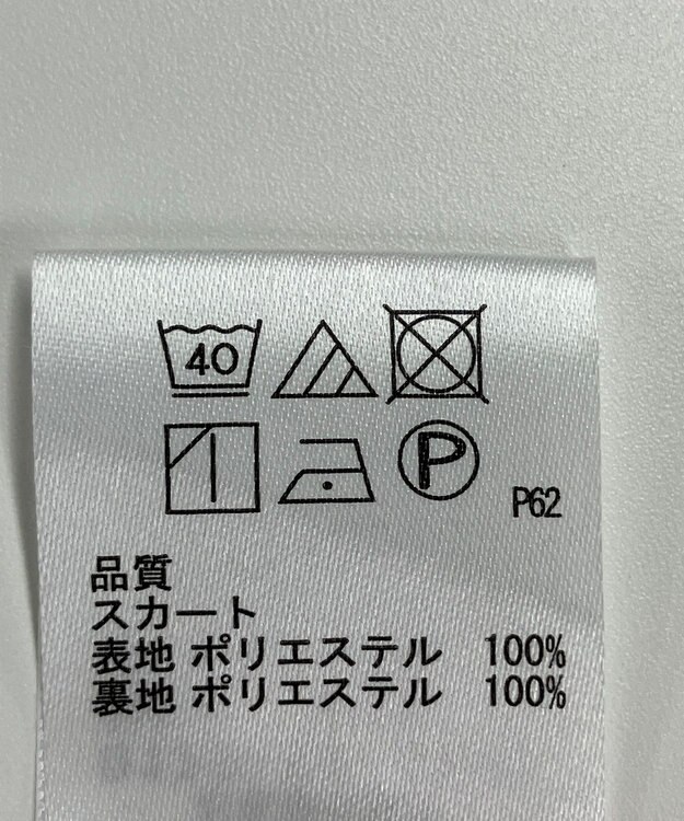 ONWARD Reuse Park 【any SiS】スカート秋冬 ピンク