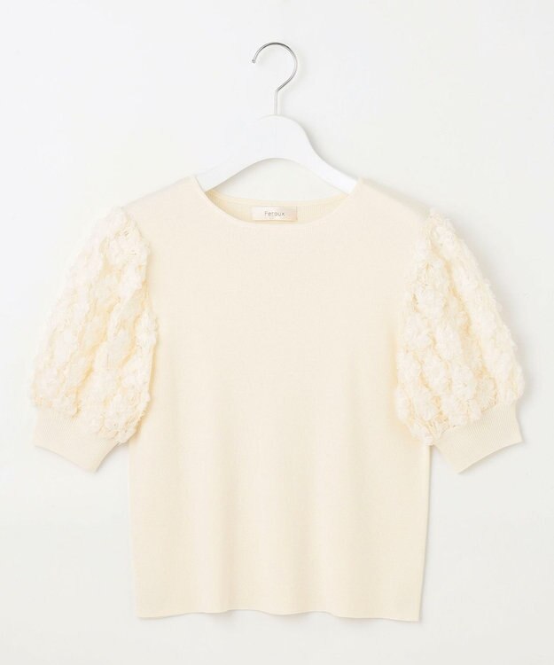 Feroux ブーケスリーブ ニットプルオーバー アイボリー系