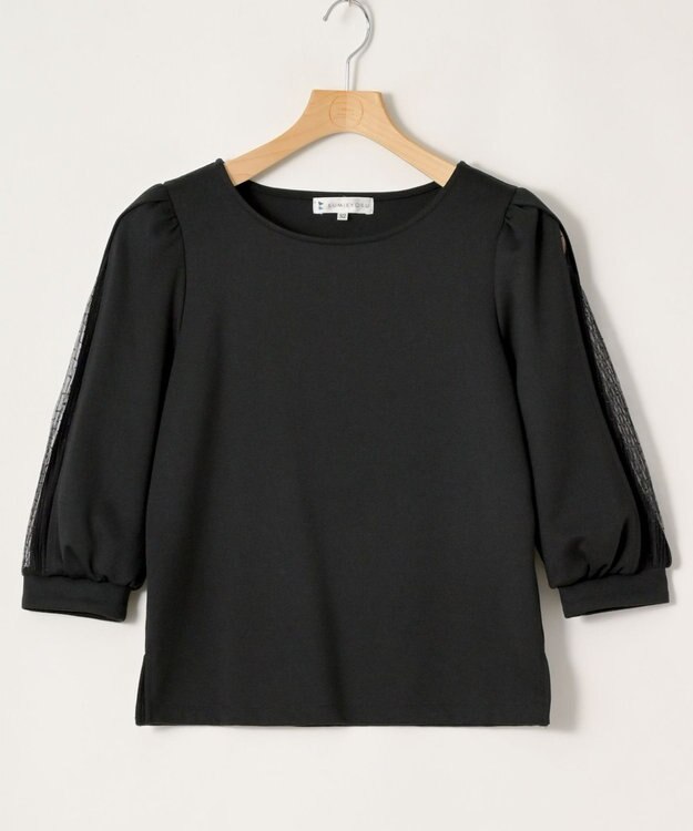 ONWARD Reuse Park 【組曲】カットソー秋冬 ブラック