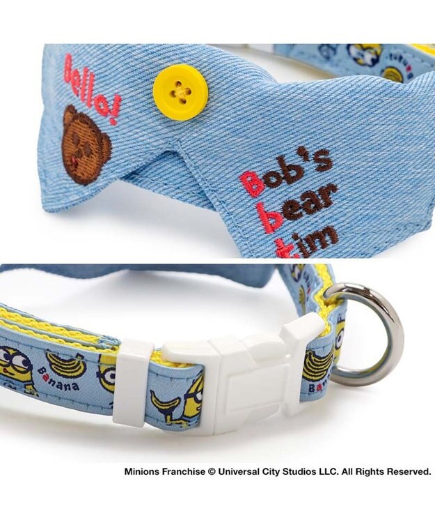 PET PARADISE ミニオン デニム襟付き首輪 Ｓ ブルー