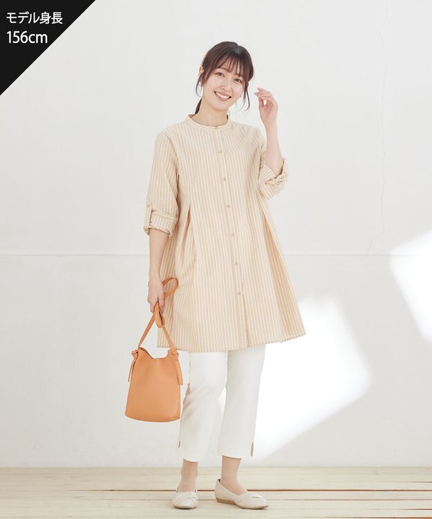 Tiaclasse 【日本製】ドライモーメント裾スリットパンツ オフホワイト