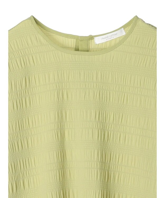 Green Parks ワッシャーデザインブラウス Green