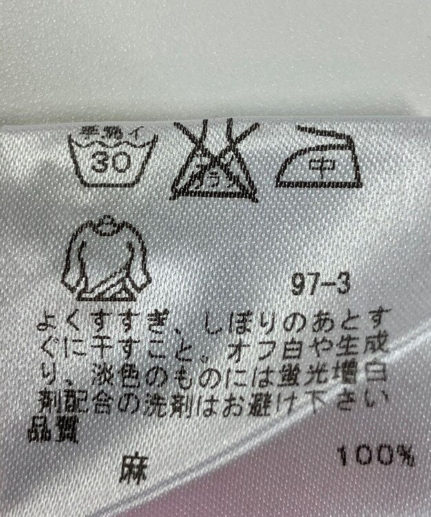 ONWARD Reuse Park 【any FAM】ブラウス春夏 ピンク