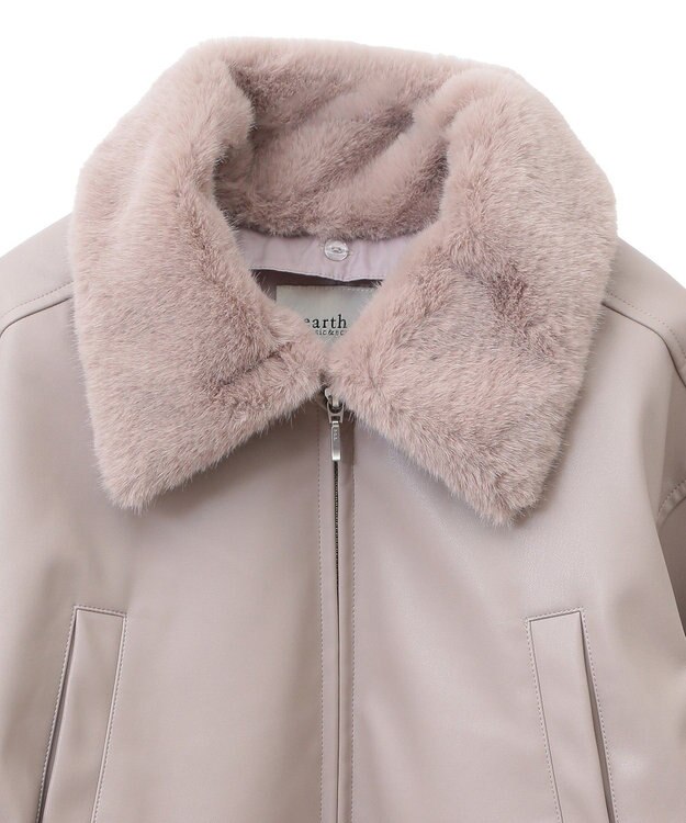 earth music&ecology 襟ファーレザーブルゾン Beige