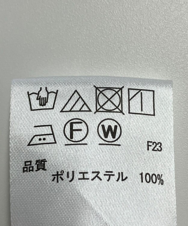 ONWARD Reuse Park 【any SiS】ワンピース秋冬 グレー