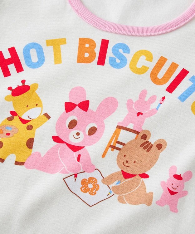 MIKI HOUSE HOT BISCUITS 【80-120cm】 キャビット ルームウェア 上下セット 白