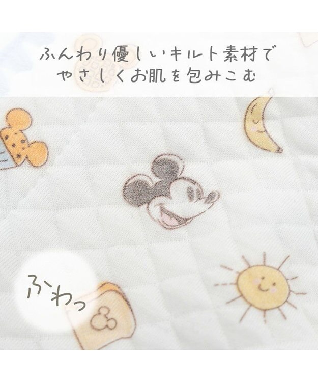 PET PARADISE ディズニー ミッキーマウス ベスト 《パン柄》 小型犬 ホワイト