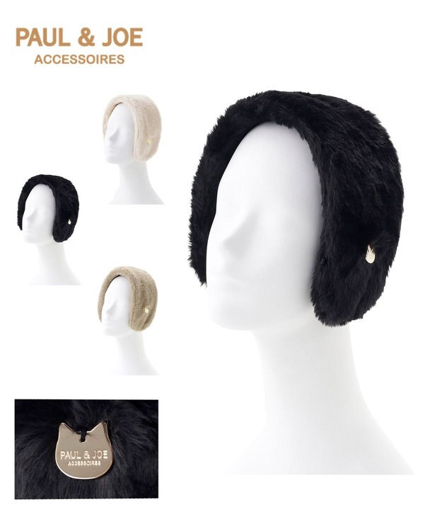 MOONBAT PAUL&JOE ACCESSOIRES(ポール&ジョー)カチューシャ イヤマフ ネコチャーム付 ブラック