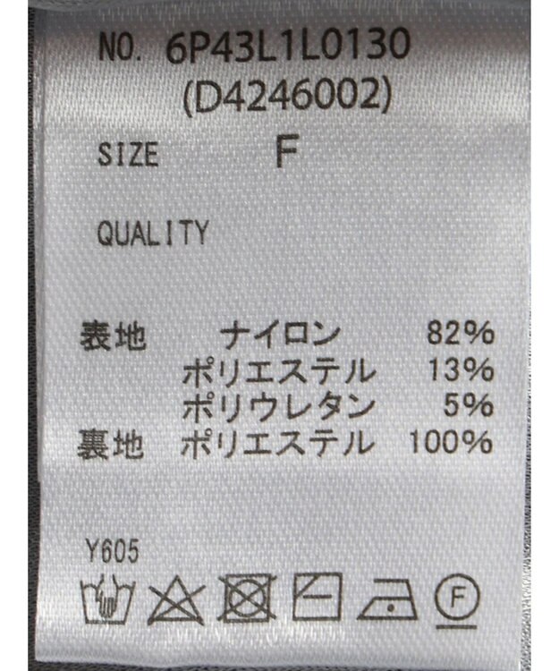 Green Parks ・Ｐｅｔｉｔ　Ｆｌｅｕｒ　ラメナロースカート Silver