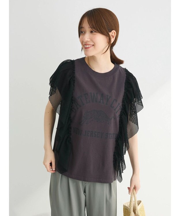 Green Parks ・ＳＵＧＡＲ　ＳＰＯＯＮ　ＴＩＧＥＲｐｔラッフルフレンチＴ Charcoal Gray