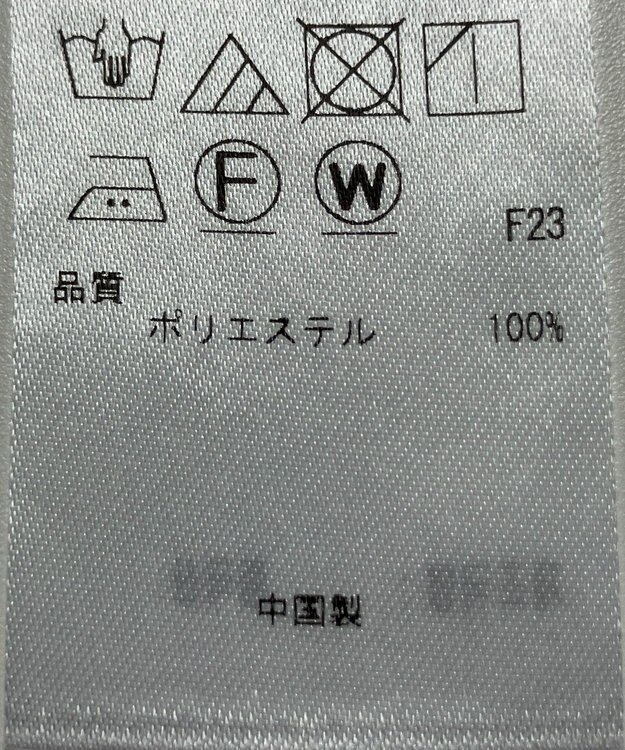 ONWARD Reuse Park 【組曲】ブラウス秋冬 ネイビー